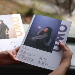 vol.5 我所熱愛的封面