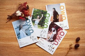 2023《own 一個人生活》團隊成員招募