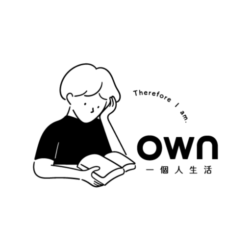 own一個人生活 logo